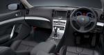 Nissan Skyline Coupe 2008 года